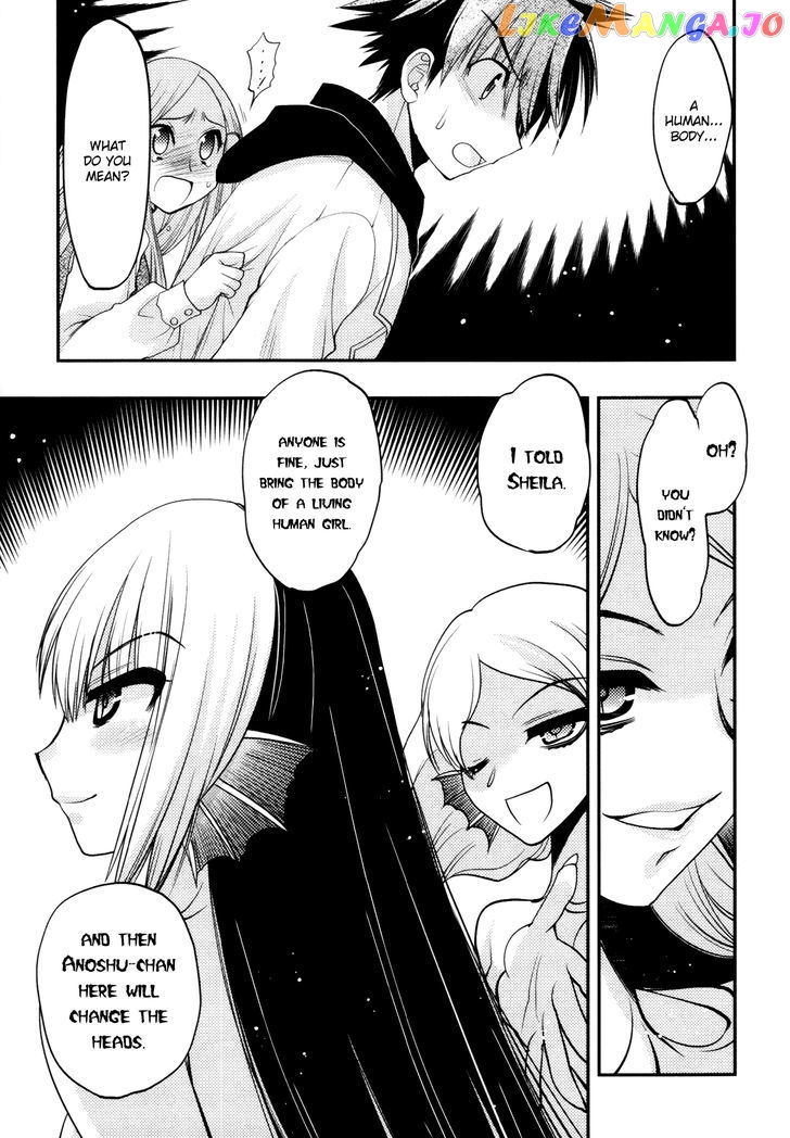 Hekikai no AiON chapter 38 - page 23