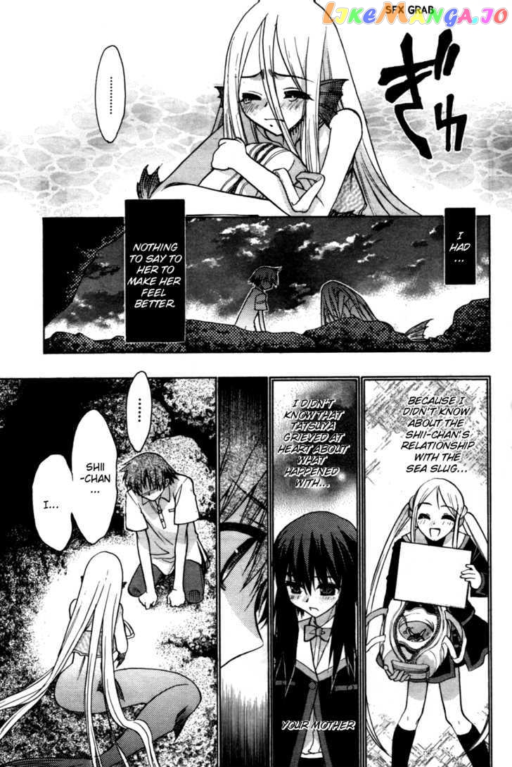 Hekikai no AiON chapter 24 - page 15