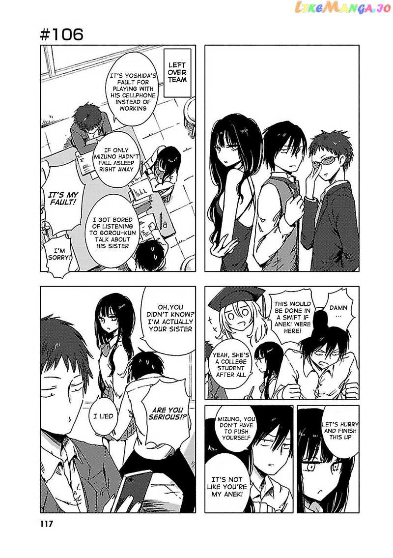 Hoozuki-san Chi no Aneki + Imouto chapter 106 - page 1