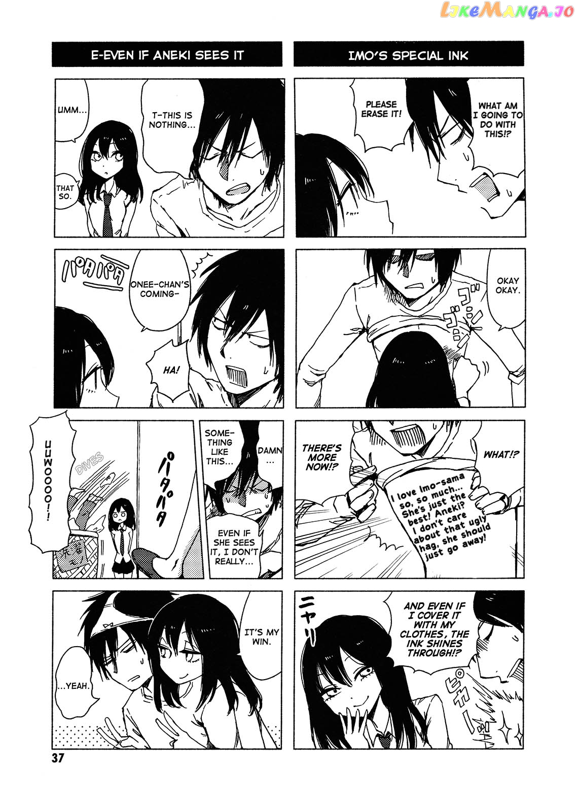 Hoozuki-san Chi no Aneki + Imouto chapter 116 - page 3