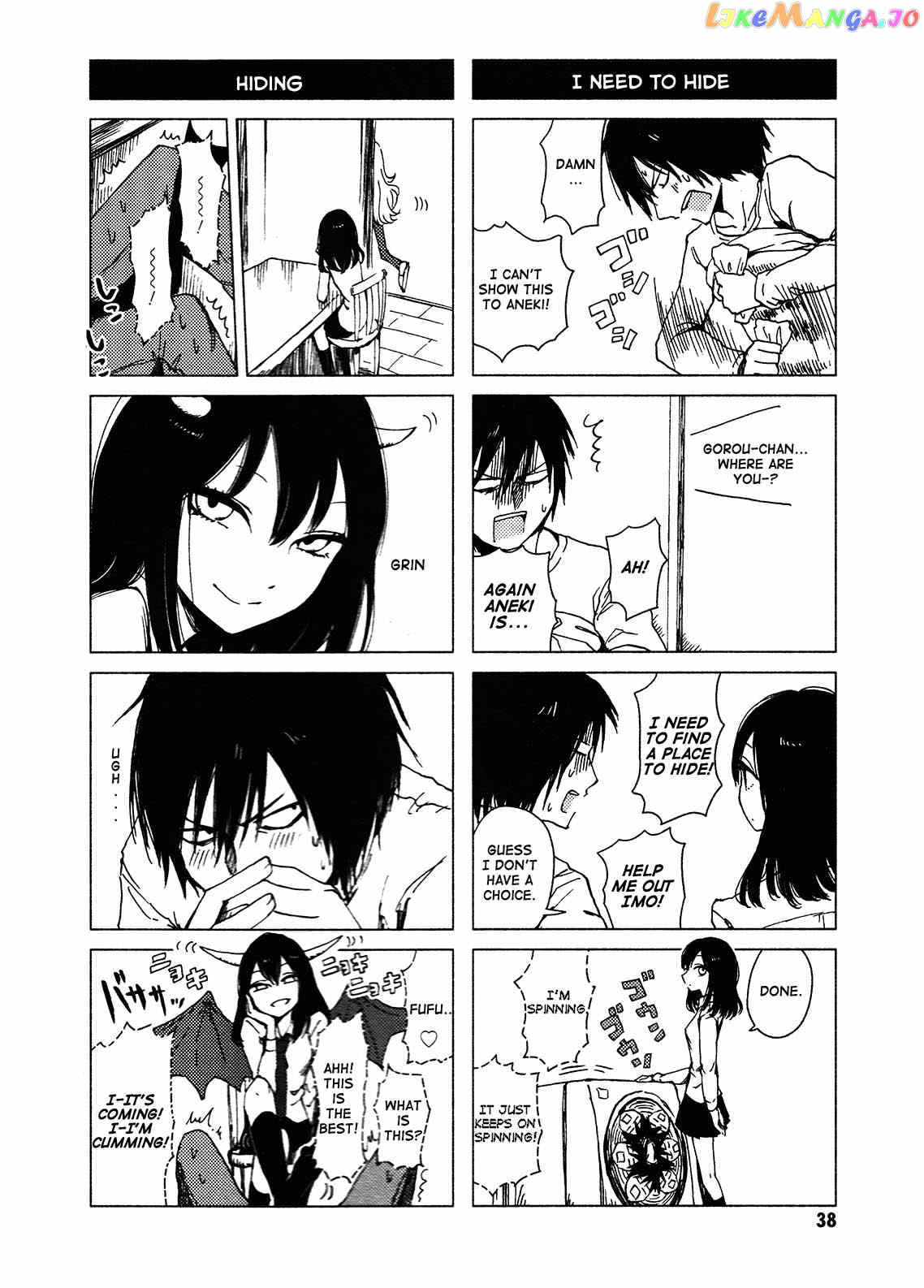 Hoozuki-san Chi no Aneki + Imouto chapter 116 - page 4