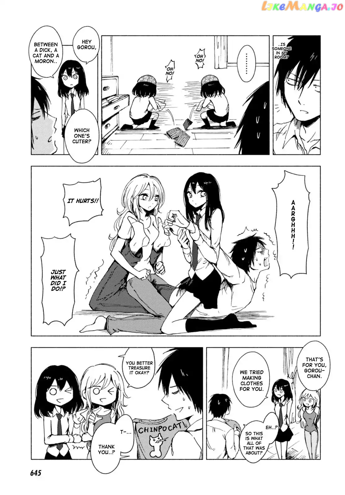 Hoozuki-san Chi no Aneki + Imouto chapter 123.4 - page 13