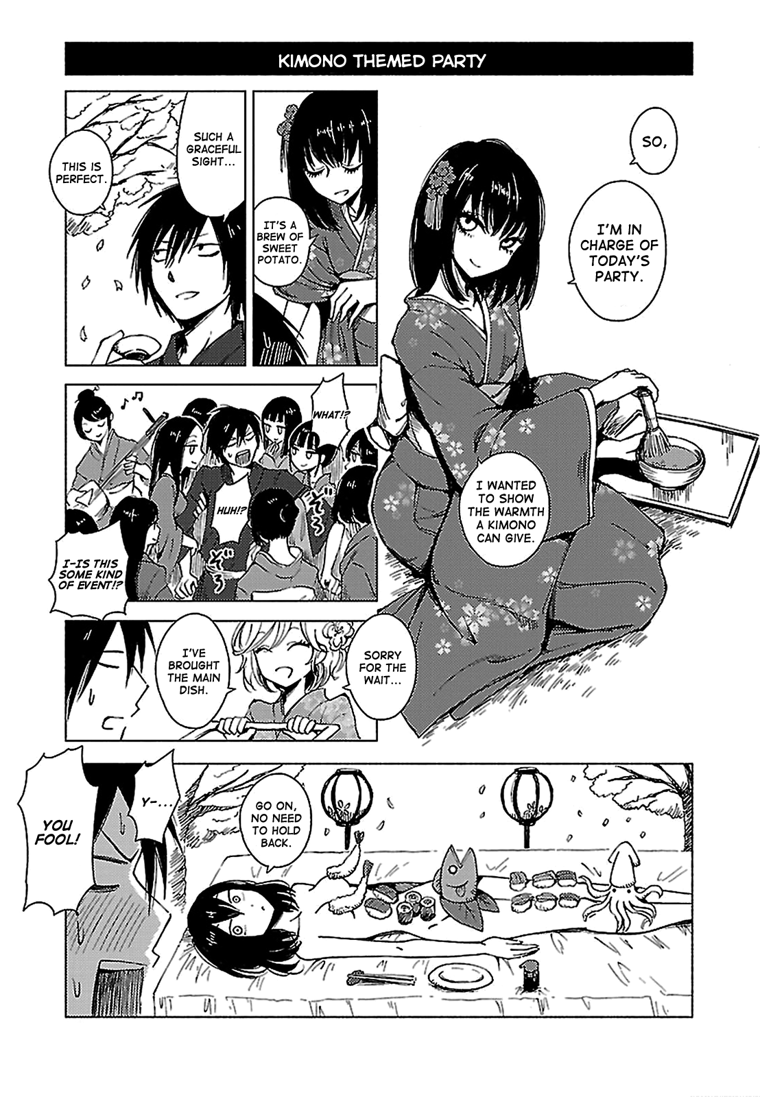 Hoozuki-san Chi no Aneki + Imouto chapter 127 - page 7