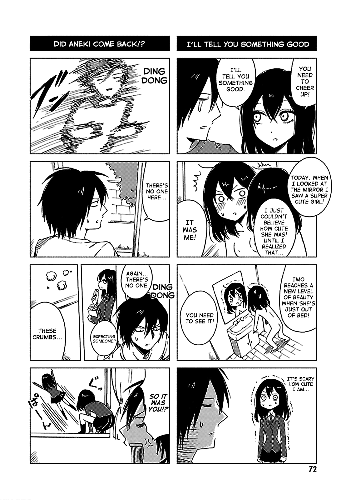 Hoozuki-san Chi no Aneki + Imouto chapter 129 - page 6