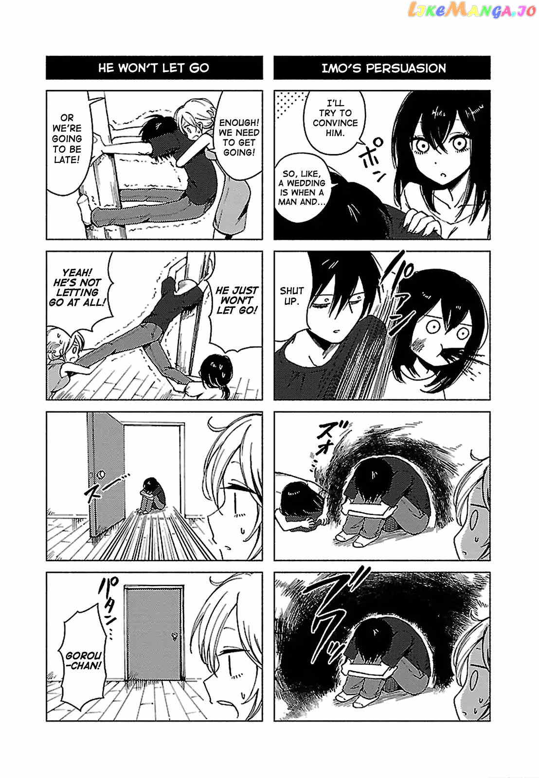 Hoozuki-san Chi no Aneki + Imouto chapter 131 - page 3