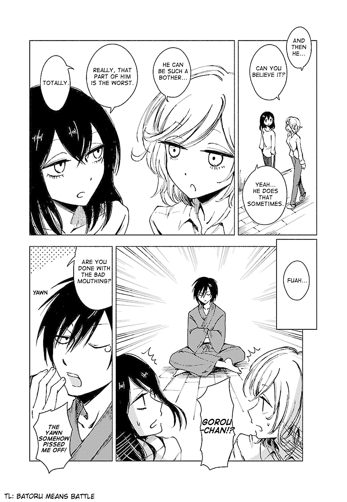 Hoozuki-san Chi no Aneki + Imouto chapter 132 - page 2