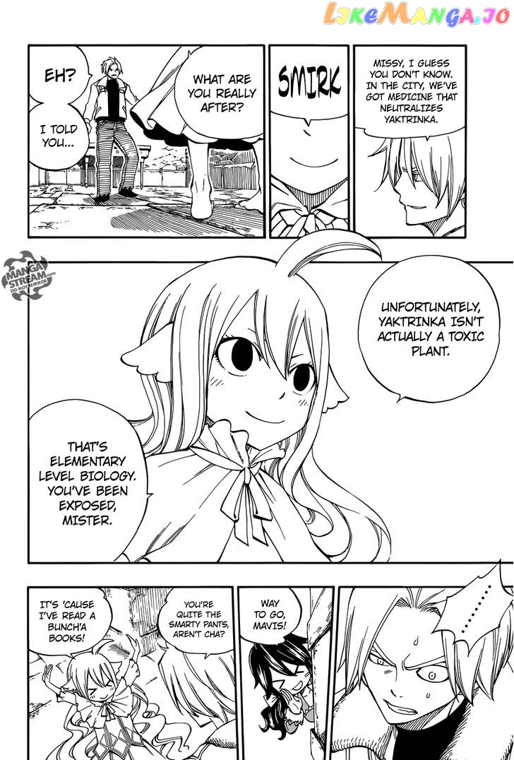 Fairy Tail Zero chapter 2 - page 12