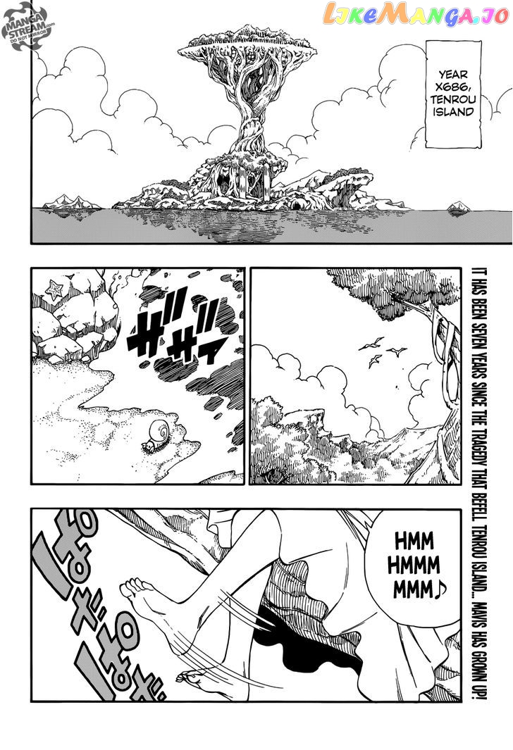 Fairy Tail Zero chapter 2 - page 4