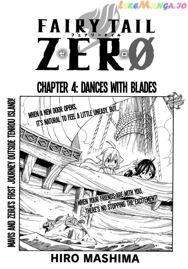 Fairy Tail Zero chapter 4 - page 5