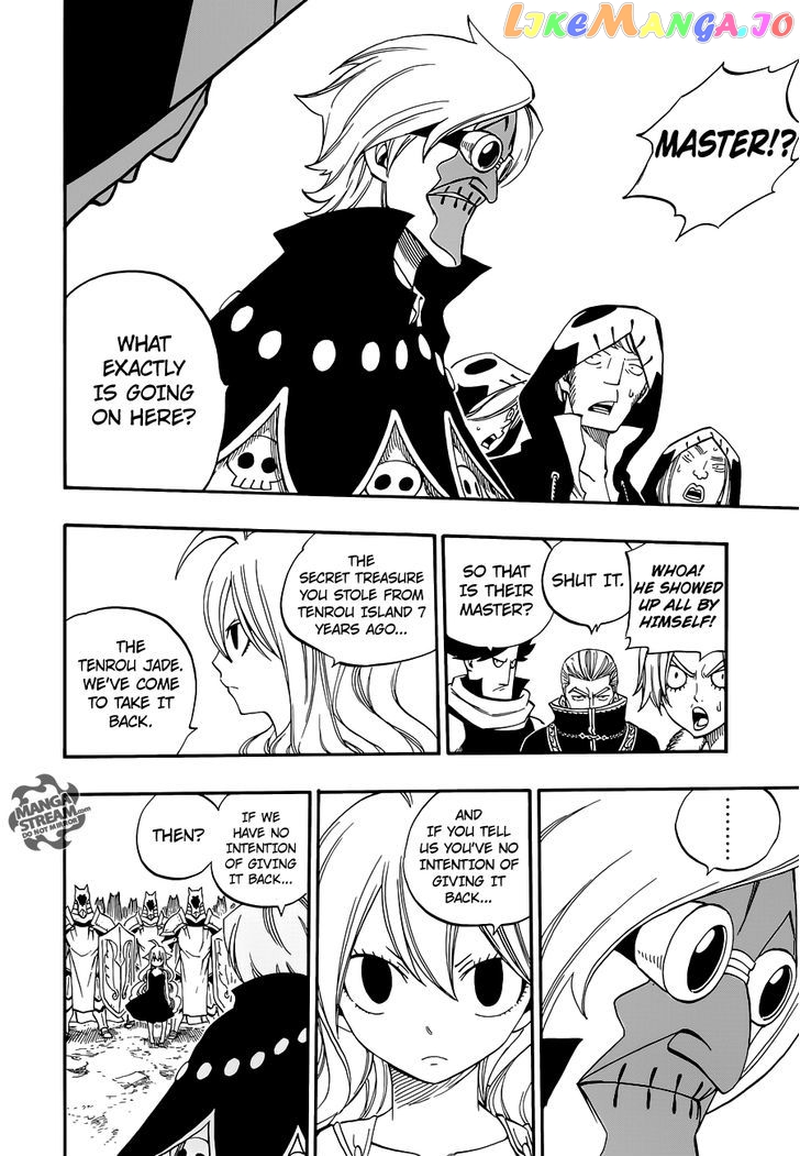 Fairy Tail Zero chapter 6 - page 15