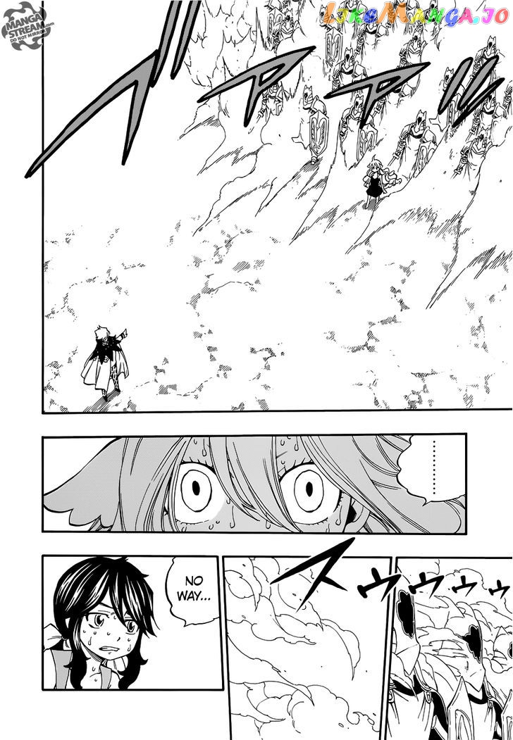 Fairy Tail Zero chapter 6 - page 17