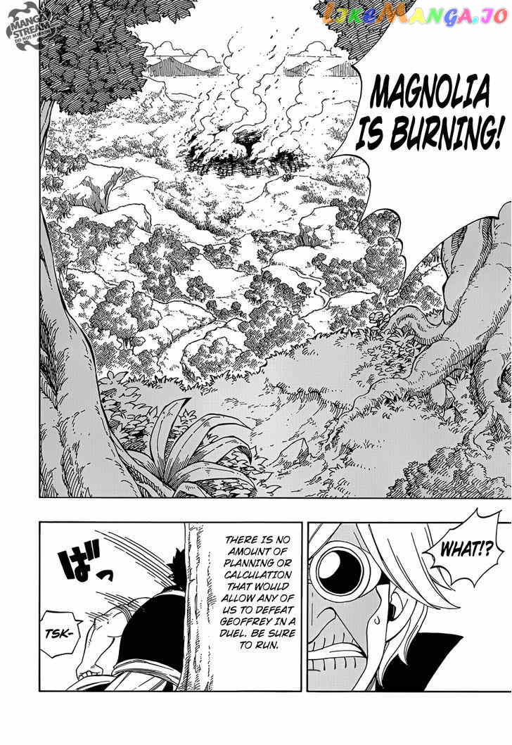 Fairy Tail Zero chapter 8 - page 11