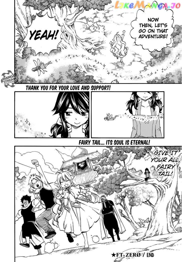 Fairy Tail Zero chapter 13 - page 23