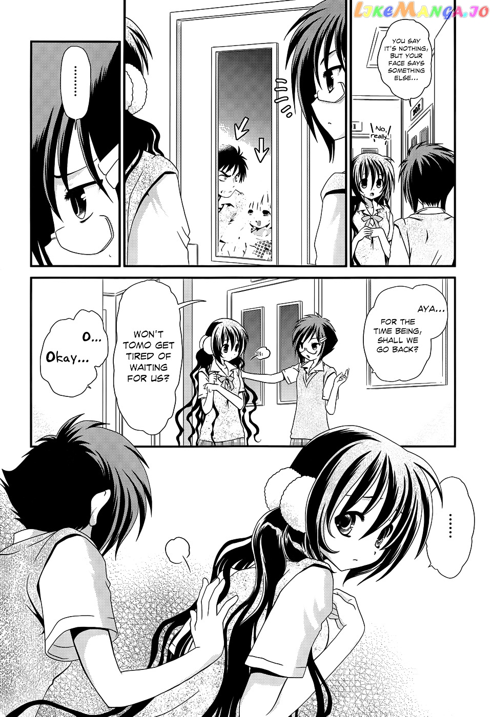 Sore ga Kanojo no Seigi nara chapter 17 - page 5