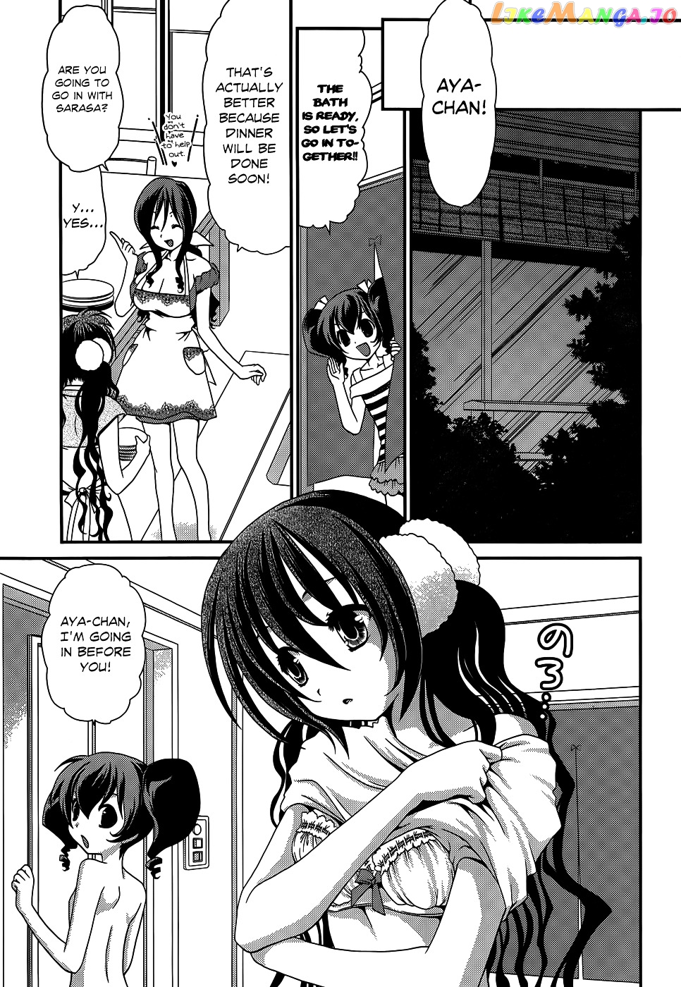 Sore ga Kanojo no Seigi nara chapter 17 - page 8