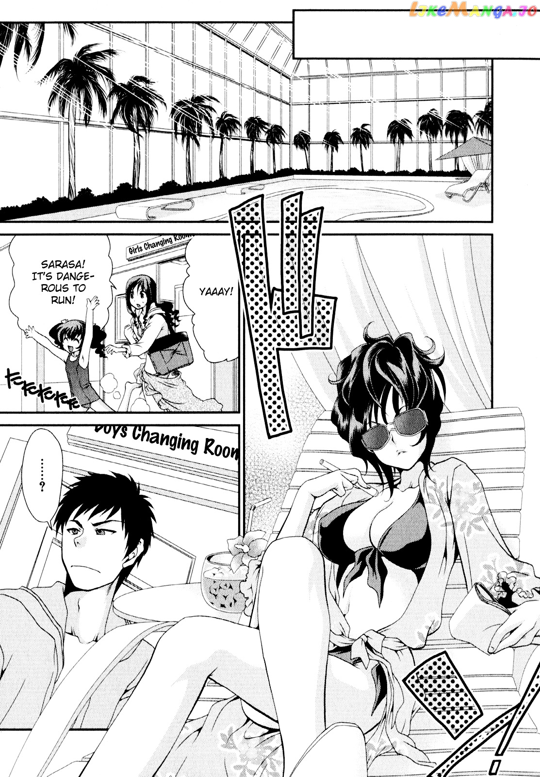 Sore ga Kanojo no Seigi nara chapter 6 - page 6