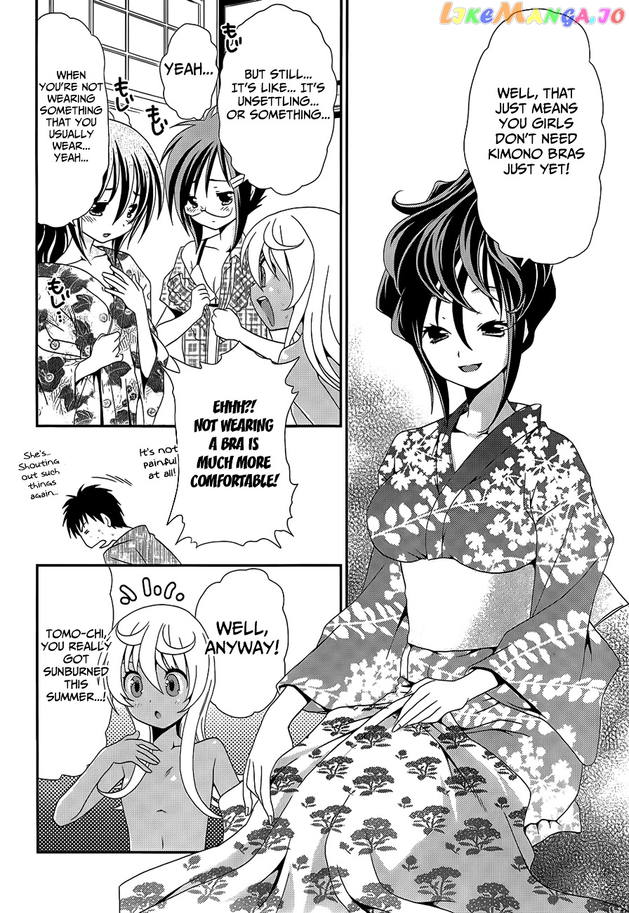 Sore ga Kanojo no Seigi nara chapter 21 - page 8