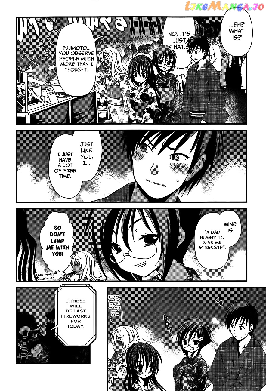 Sore ga Kanojo no Seigi nara chapter 22 - page 20