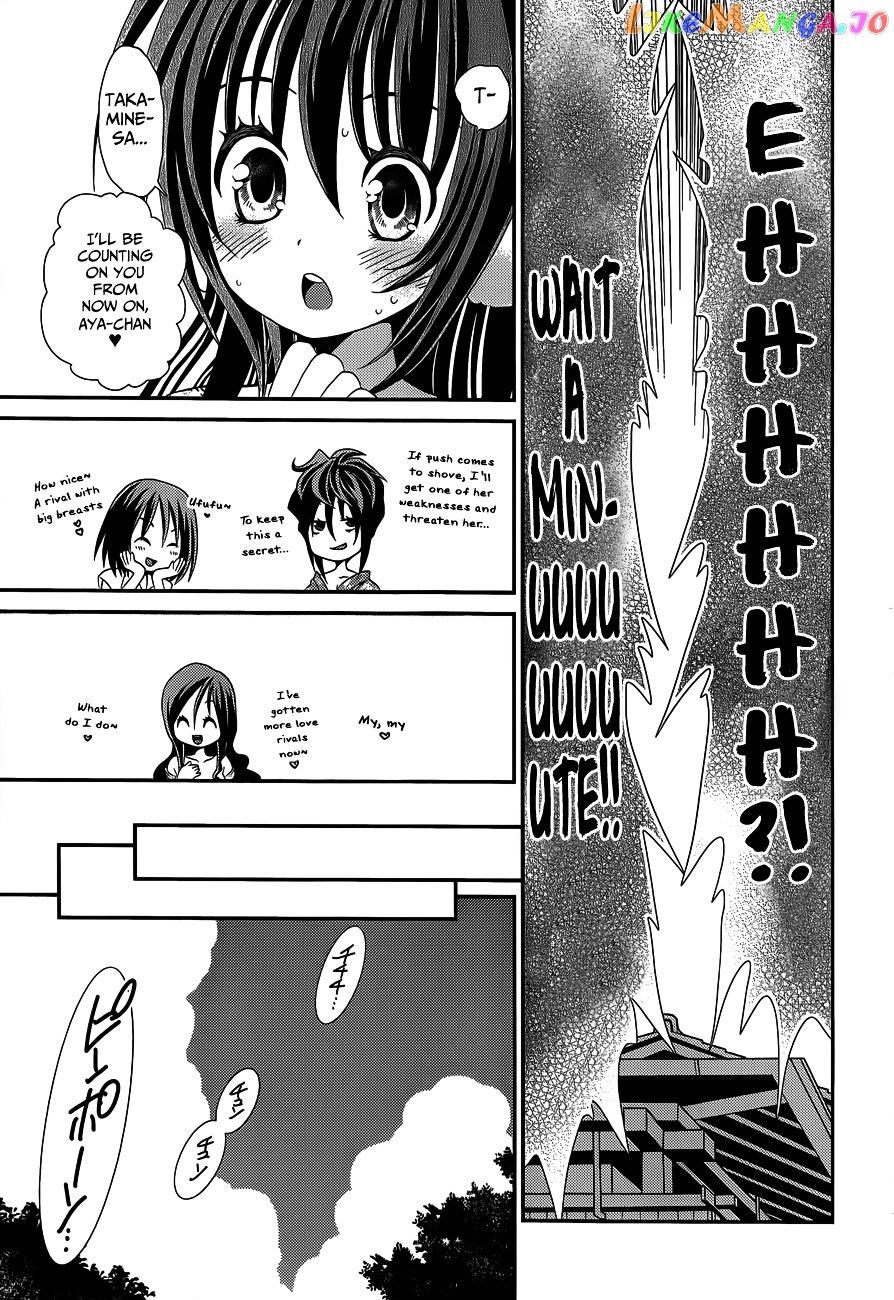 Sore ga Kanojo no Seigi nara chapter 23 - page 29