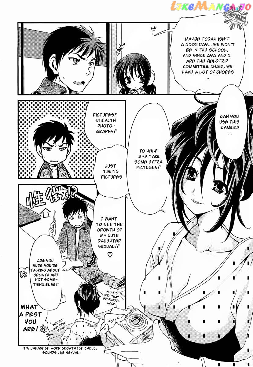 Sore ga Kanojo no Seigi nara chapter 10 - page 8