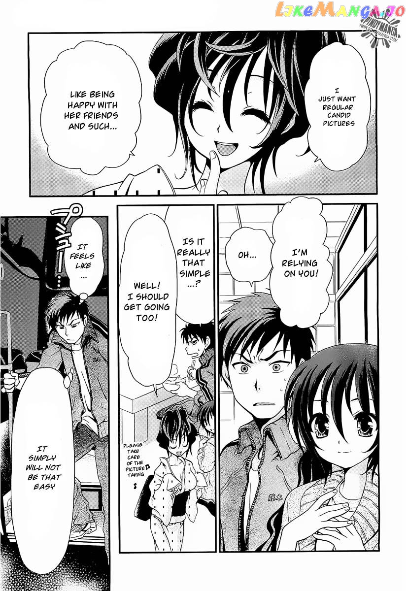 Sore ga Kanojo no Seigi nara chapter 10 - page 9