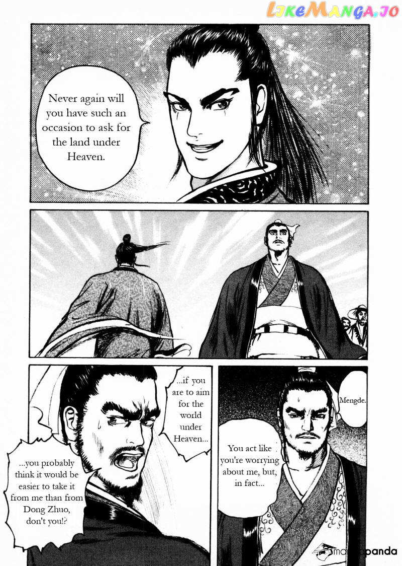 Souten Kouro chapter 55 - page 13