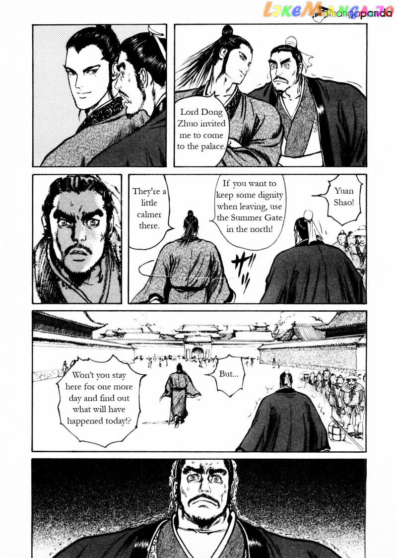 Souten Kouro chapter 55 - page 15