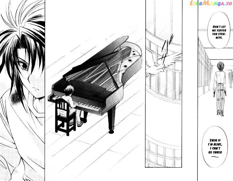 Spiral: Suiri no Kizuna chapter 47 - page 29