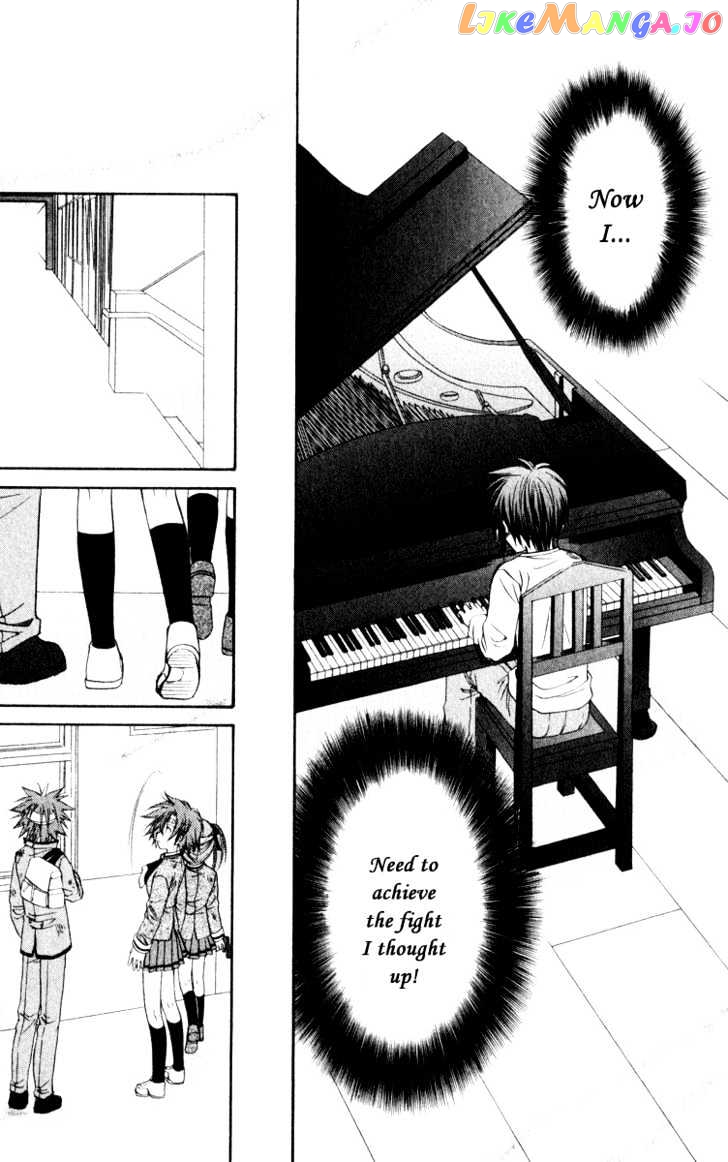 Spiral: Suiri no Kizuna chapter 47 - page 8