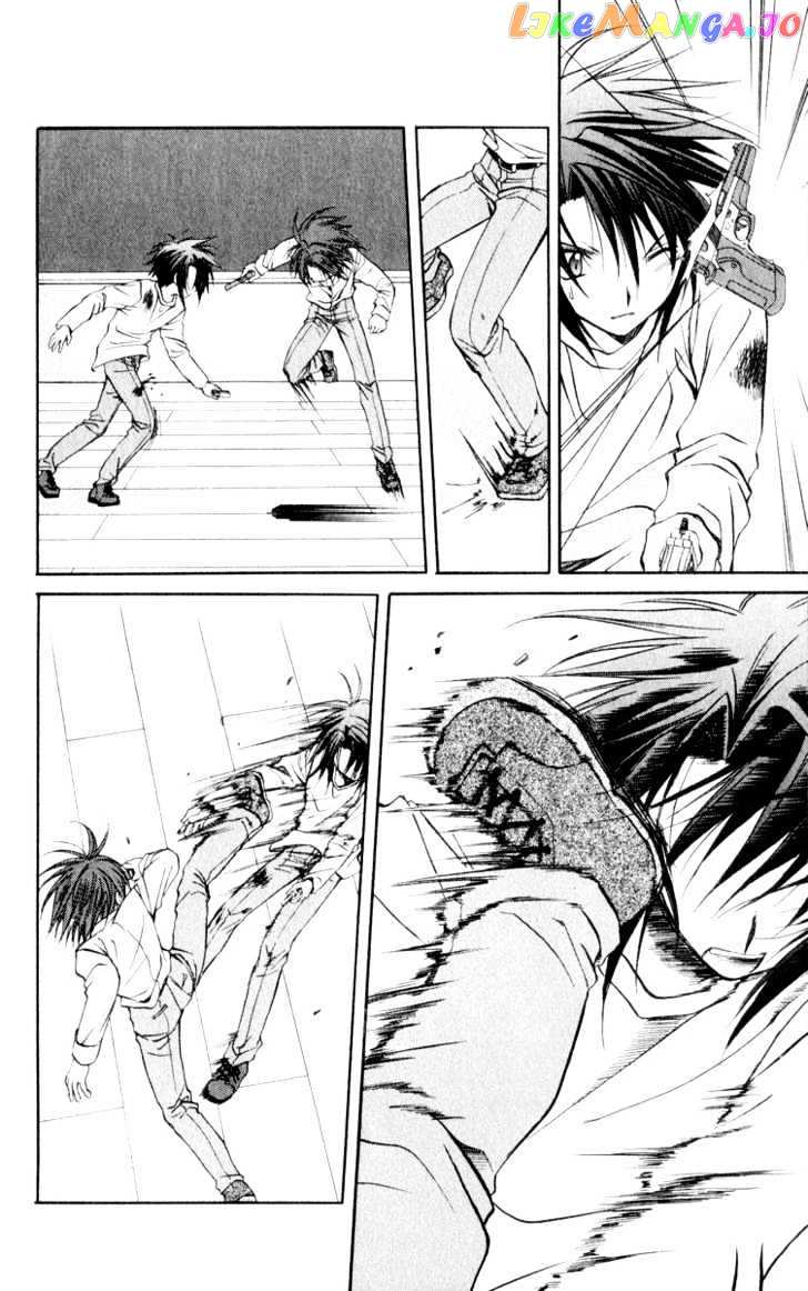 Spiral: Suiri no Kizuna chapter 48 - page 29
