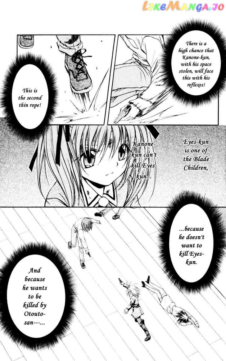 Spiral: Suiri no Kizuna chapter 48 - page 36