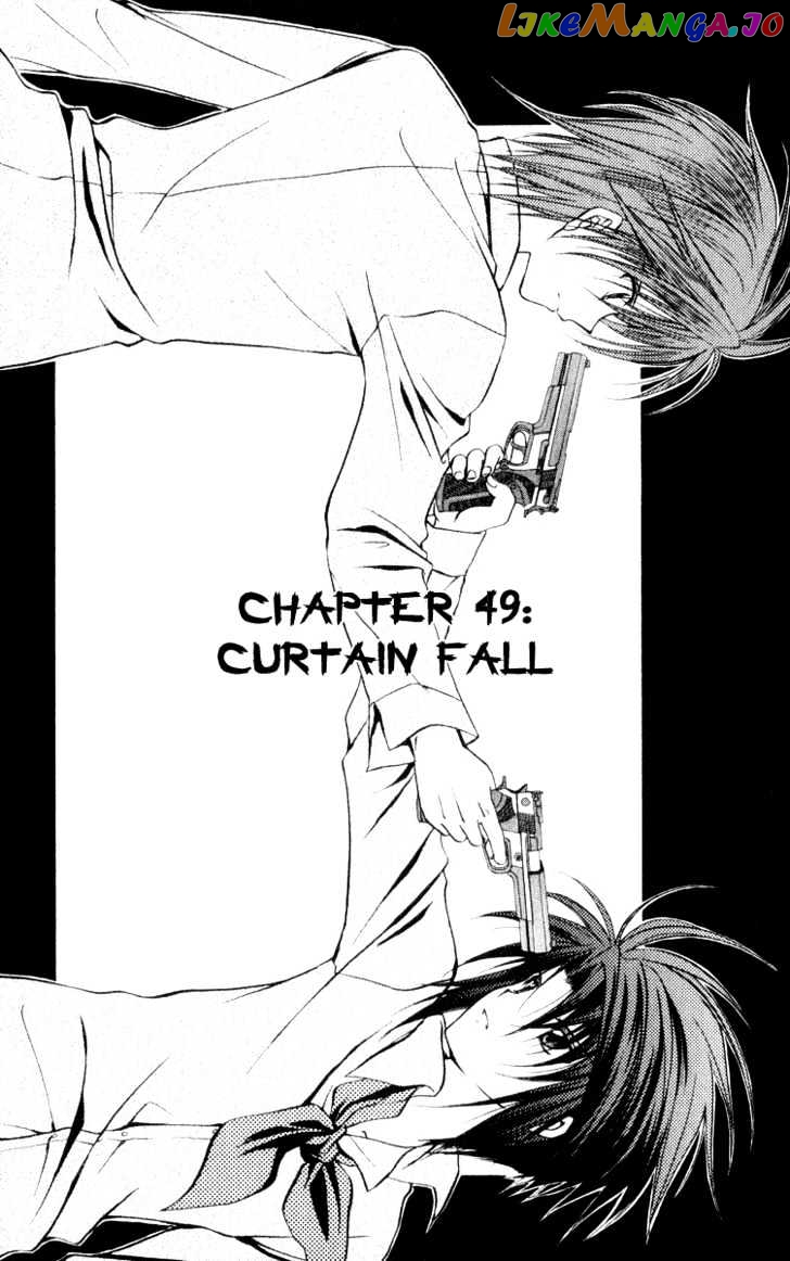 Spiral: Suiri no Kizuna chapter 49 - page 2