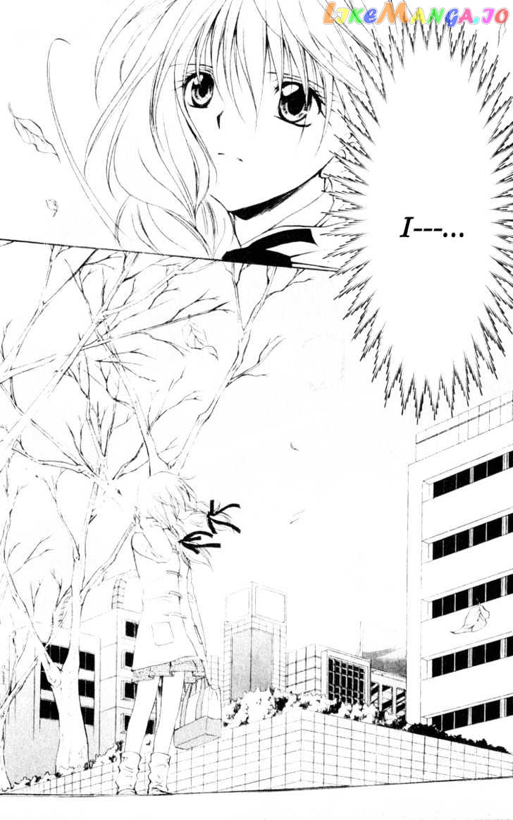 Spiral: Suiri no Kizuna chapter 55 - page 29