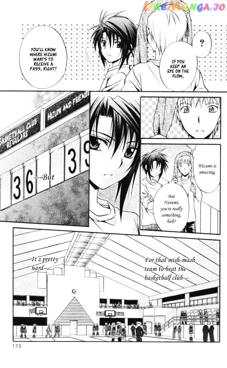 Spiral: Suiri no Kizuna chapter 61 - page 29
