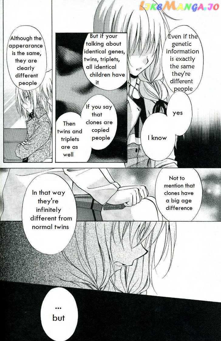 Spiral: Suiri no Kizuna chapter 69.2 - page 8