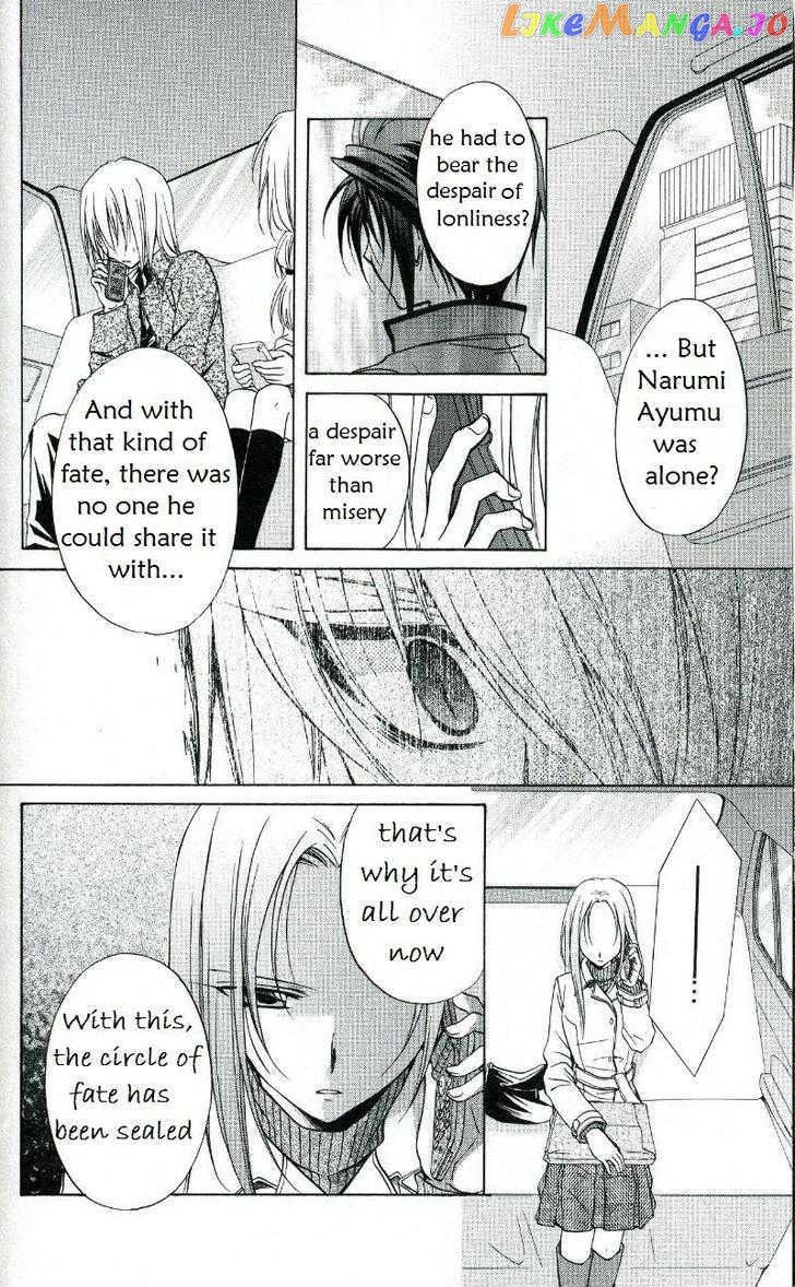 Spiral: Suiri no Kizuna chapter 70 - page 24