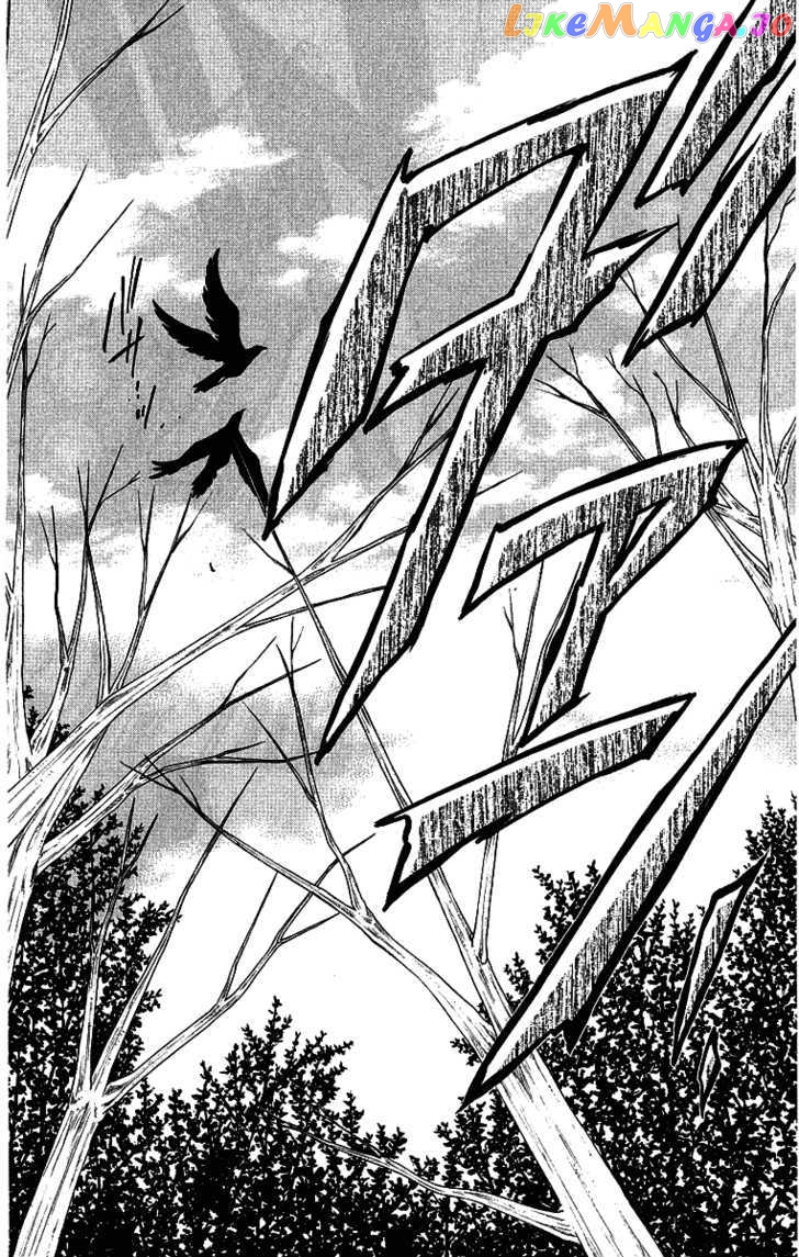Spiral: Suiri no Kizuna chapter 75 - page 36