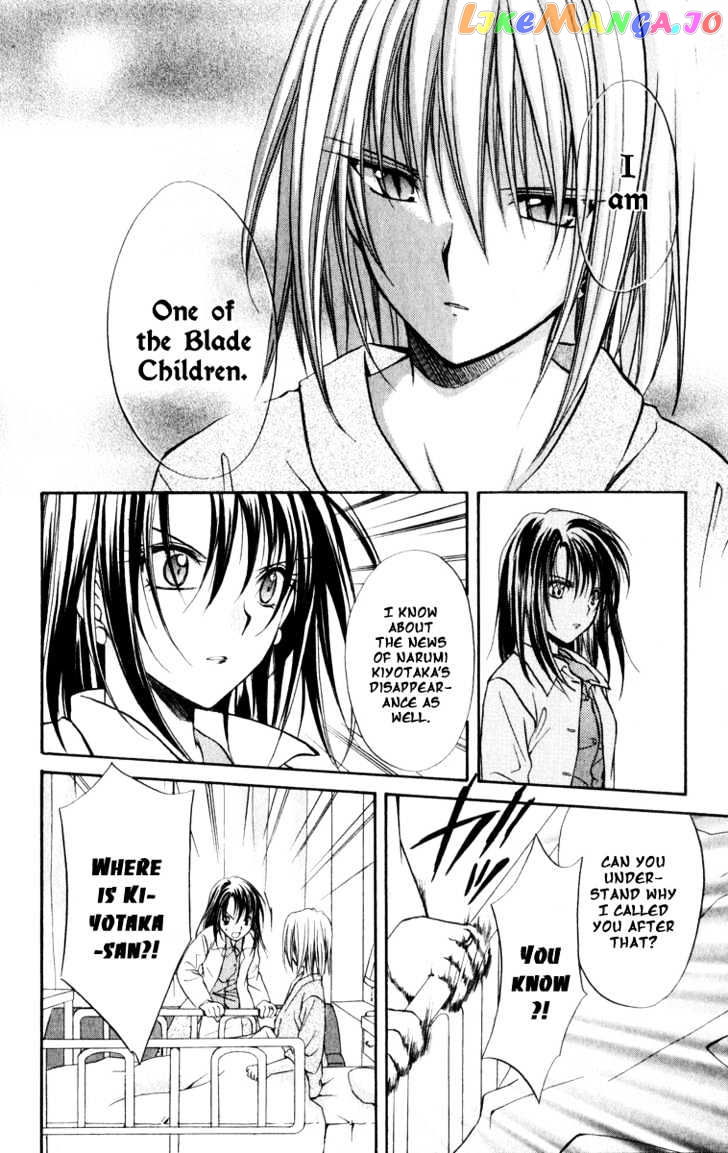 Spiral: Suiri no Kizuna chapter 36 - page 4