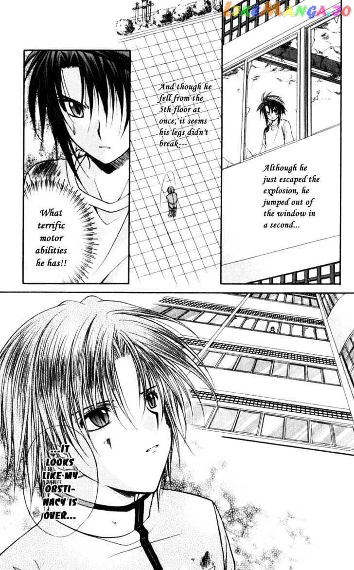 Spiral: Suiri no Kizuna chapter 41 - page 42