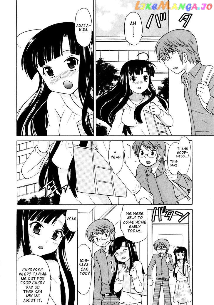 Doukyuusei Wa Ore No Yome! chapter 5 - page 10