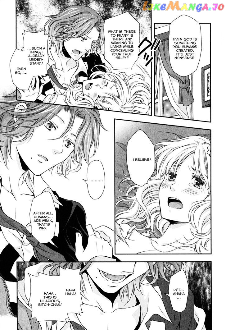 Diabolik Lovers – Prequel chapter 2 - page 21