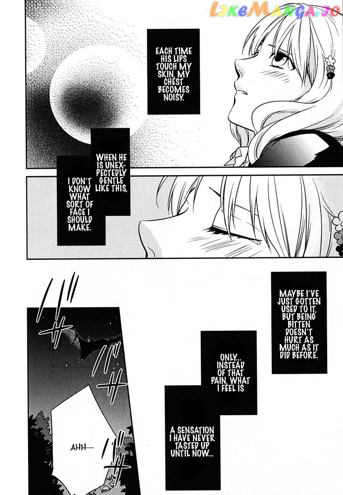 Diabolik Lovers – Prequel chapter 3 - page 12