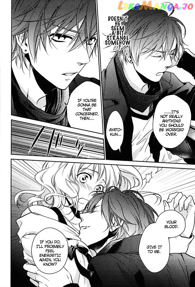 Diabolik Lovers – Prequel chapter 3 - page 18