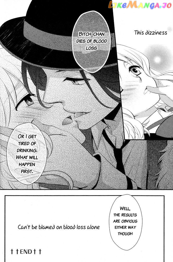 Diabolik Lovers – Prequel chapter 6 - page 10