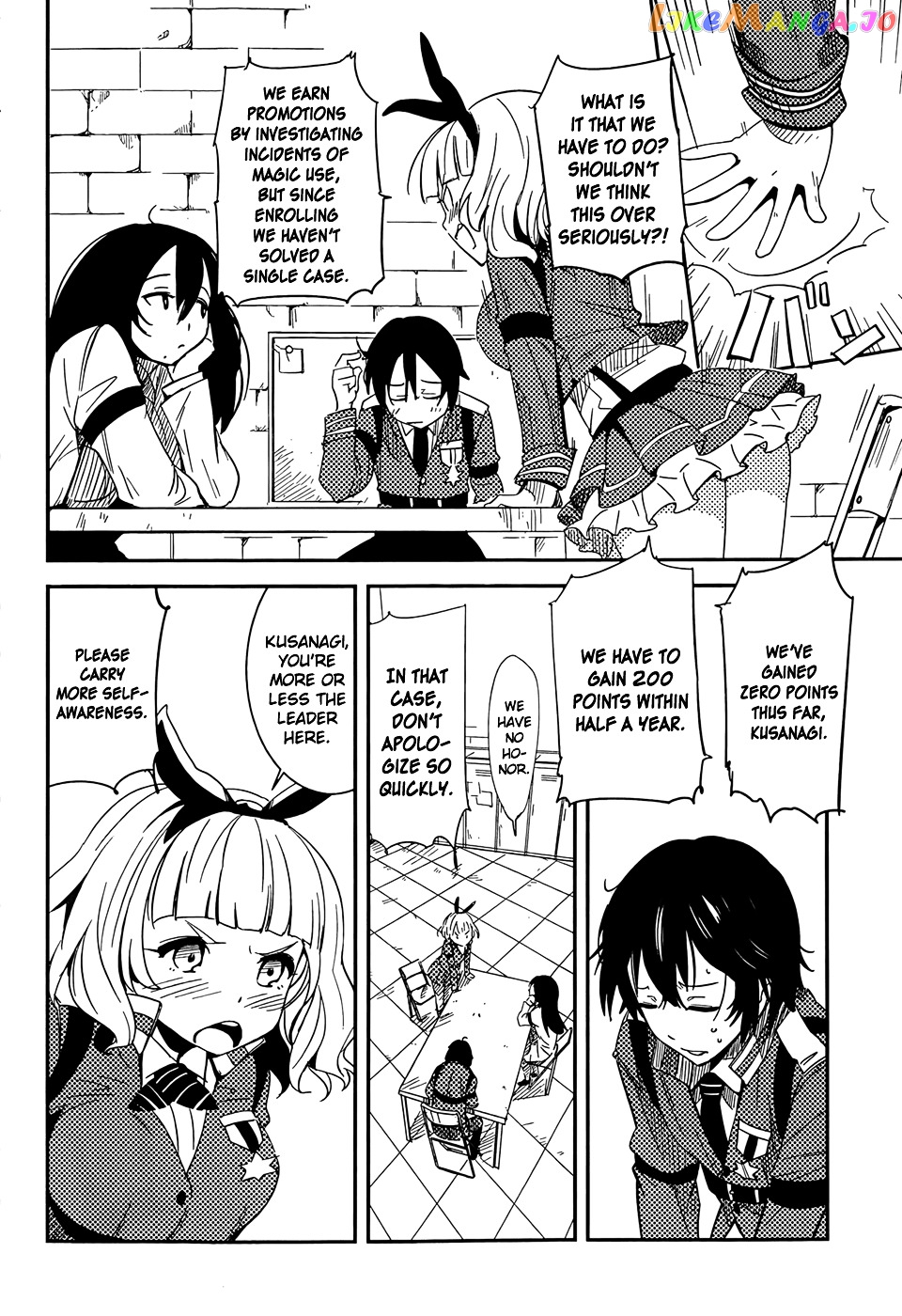 Taimadou Gakuen 35 Shiken Shoutai chapter 1 - page 21