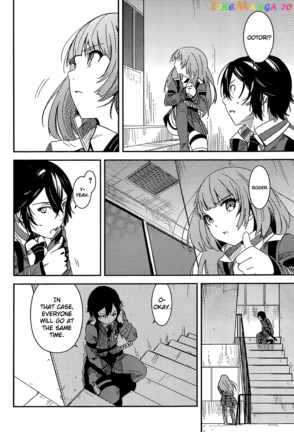 Taimadou Gakuen 35 Shiken Shoutai chapter 1 - page 39