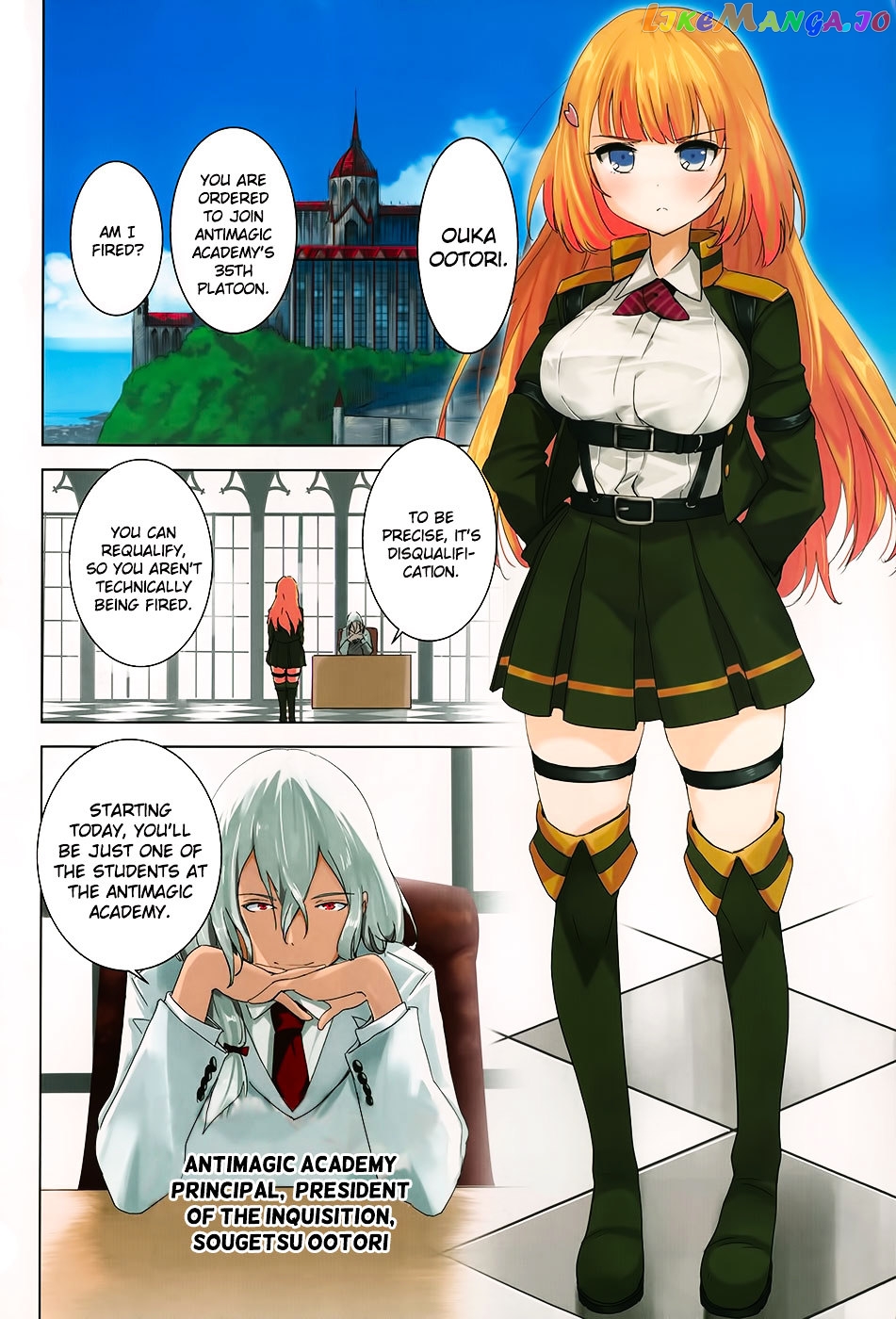 Taimadou Gakuen 35 Shiken Shoutai chapter 1 - page 4