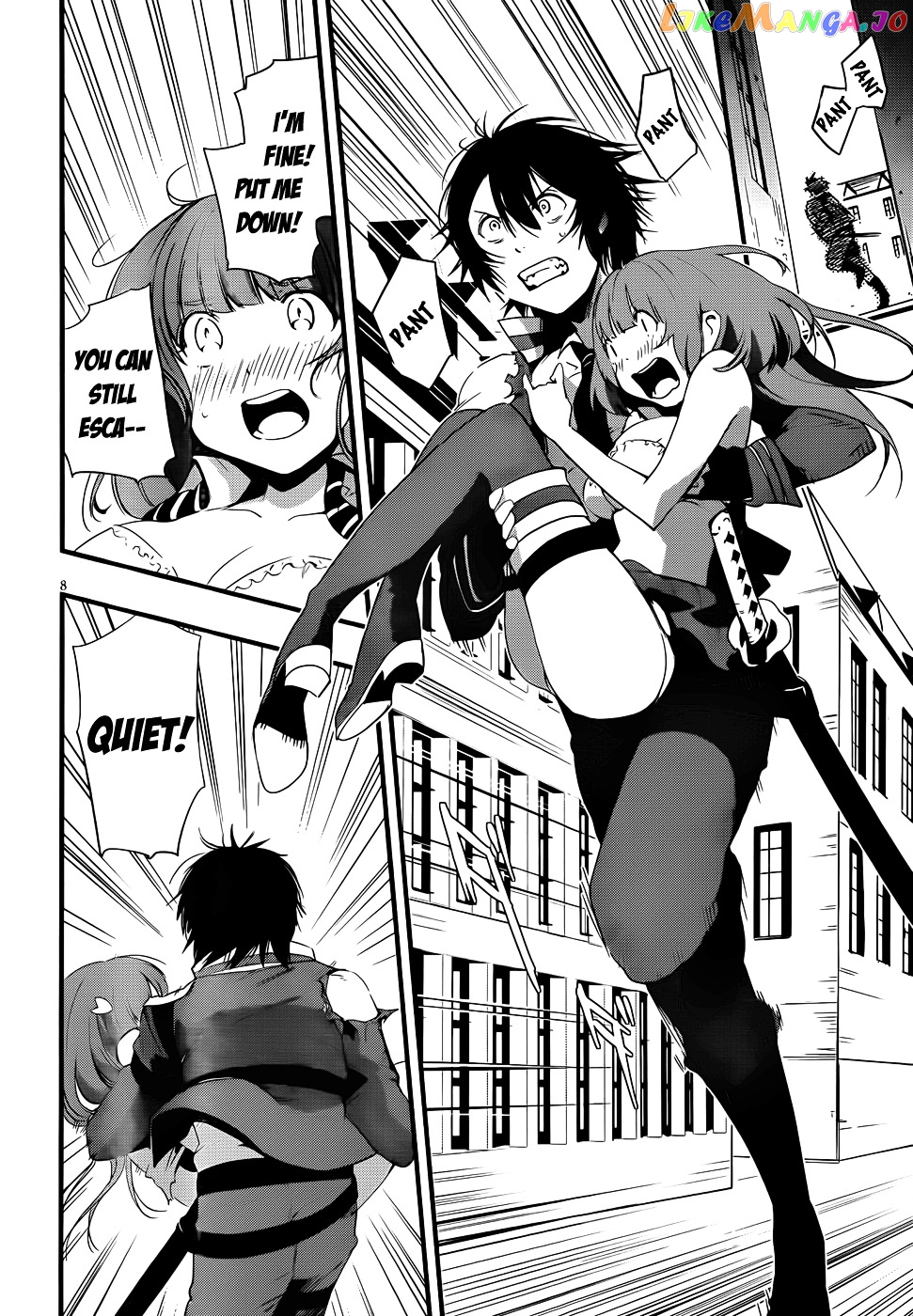 Taimadou Gakuen 35 Shiken Shoutai chapter 14 - page 8