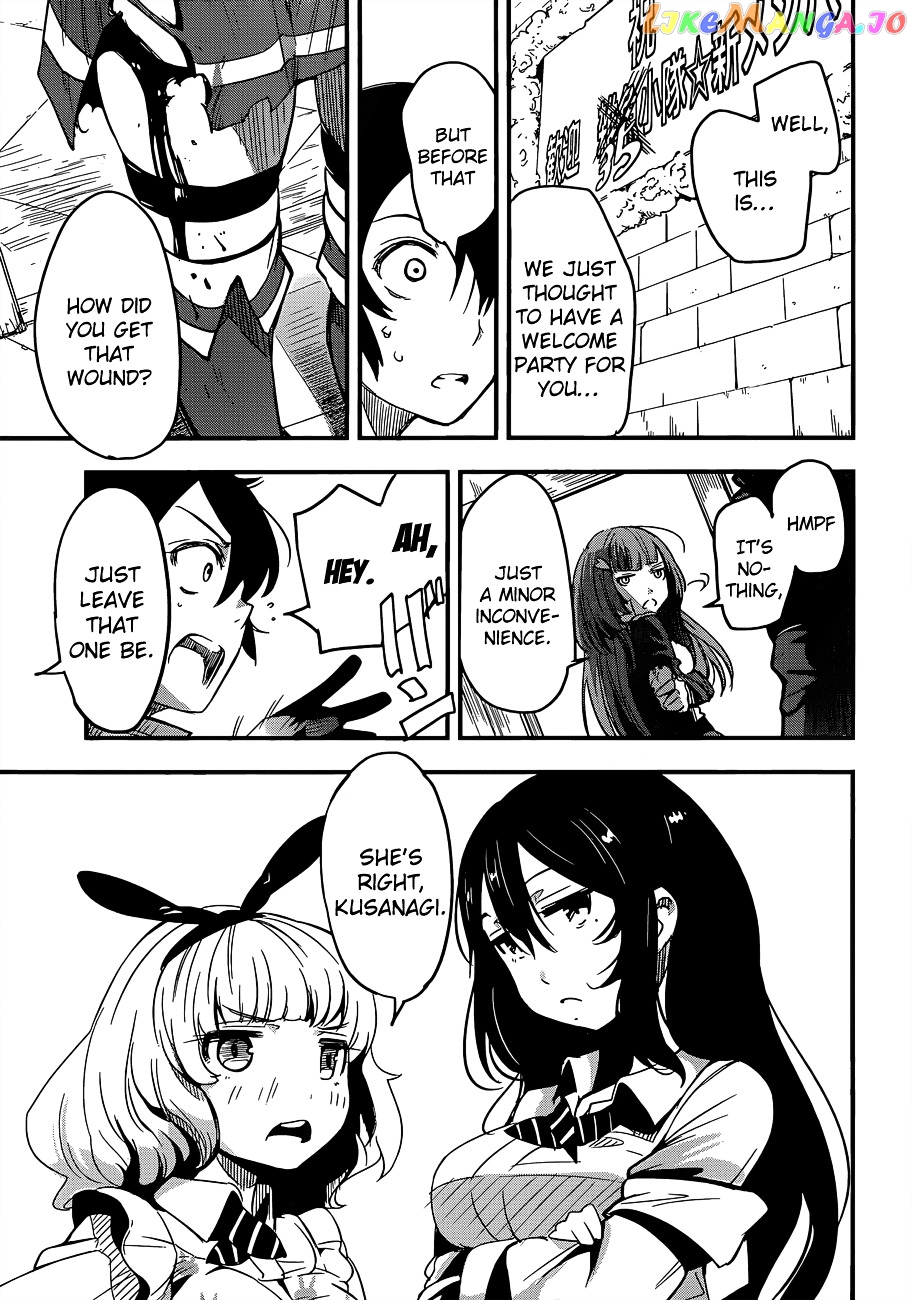 Taimadou Gakuen 35 Shiken Shoutai chapter 6 - page 4