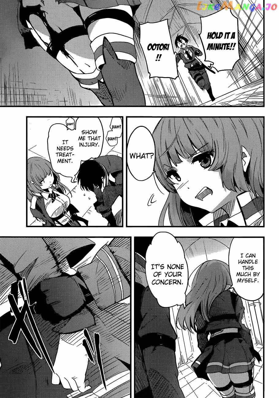 Taimadou Gakuen 35 Shiken Shoutai chapter 6 - page 6